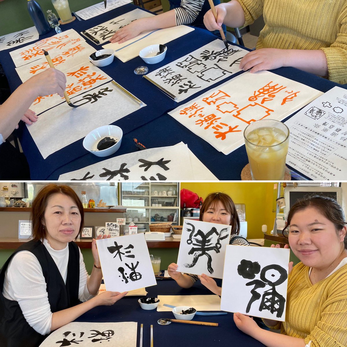 sanoag's tweet photo. 今日は書道を習ってるご家族が古代文字体験にきてくれました。姉妹で別々の先生に習っていて字かまったく違うそうです。面白いw
#古代文字アート書道教室 https://t.co/8qtH0lwtUe