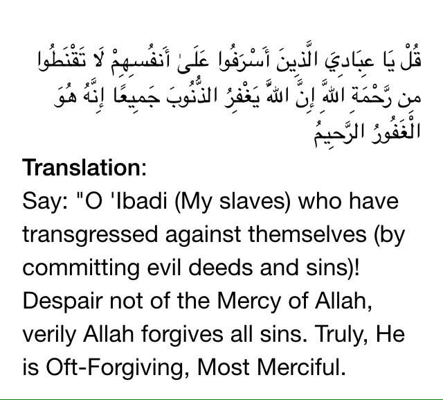 mysstiicN's tweet photo. No matter what you've done, as long has you are still alive, you can find your way back to Allah. Let's face our sins in this world before we are forced to face them in the hereafter.

Indeed Allah ﷻ ♥️ is most merciful 🥺❤️ 
Go back to Him , He ﷻ will forgive you https://t.co/hboF02yP5r