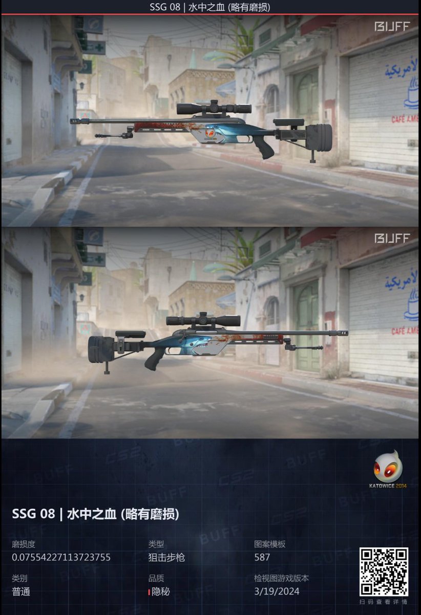 syl3ntforce's tweet photo. Its been awhile since I posted but I'm still selling a few items

Scout .07 K14 Dig holo best pos B/O 7600rmb 
ST AK redline .16 K14 CM W/ 3 crowns B/O 10000rmb

Also selling 23401rmb using zelle. You buy it all ill do 98%. Can do a little cheaper for AK and Scout if using zelle https://t.co/PlaF3TZPpd