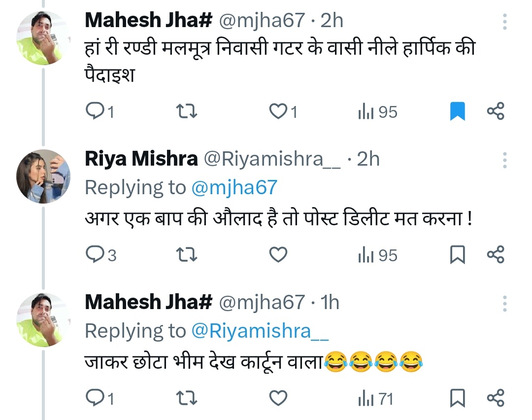 Dear @NagpurPolice ,

I would like to lodge a complaint regarding indecent behavior towards @Riyamishra__. Inappropriate comments have been made by @mjha67 . I hope you will pay attention to this matter and take necessary action.

Thank you for your assistance.