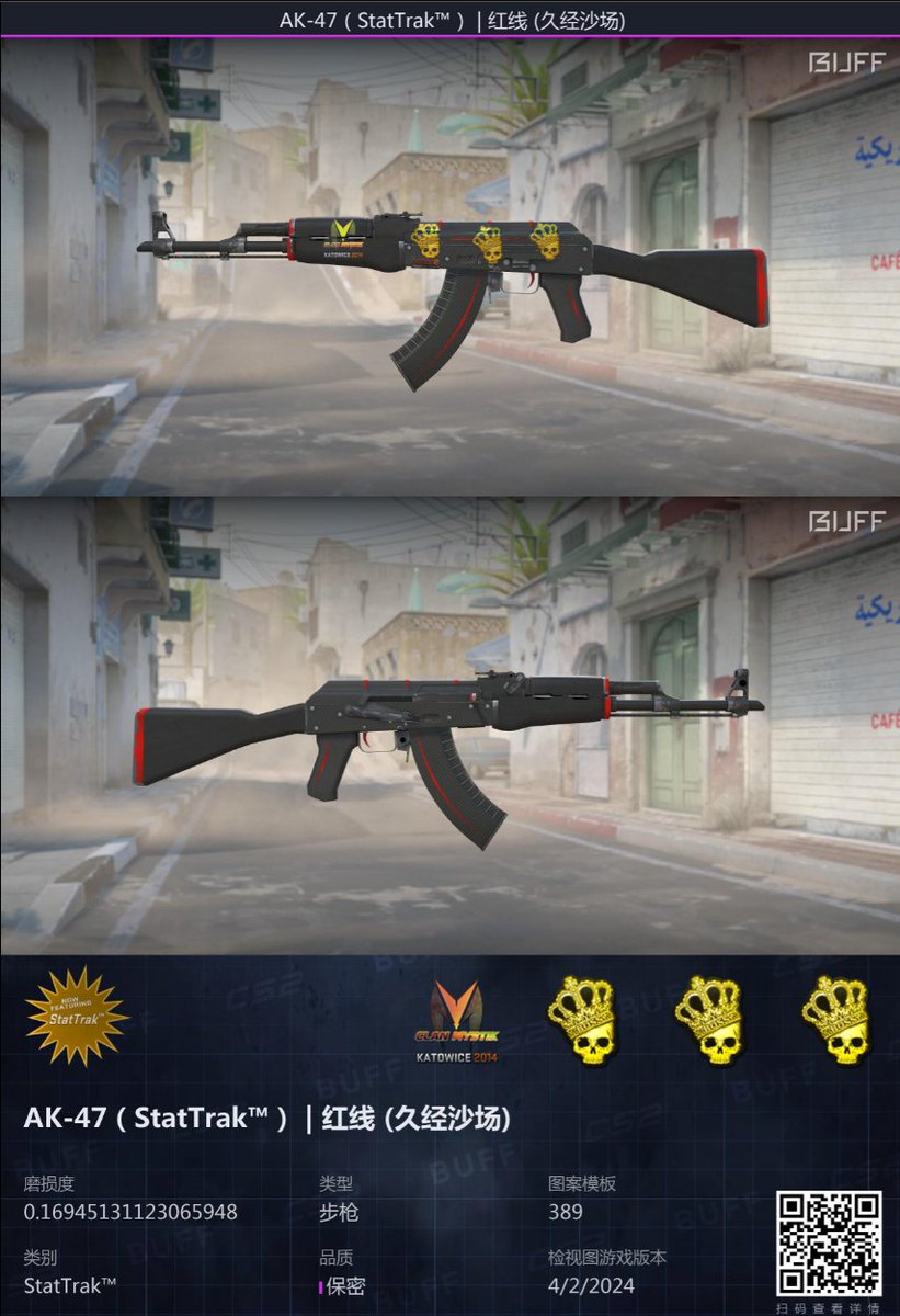syl3ntforce's tweet photo. Its been awhile since I posted but I'm still selling a few items

Scout .07 K14 Dig holo best pos B/O 7600rmb 
ST AK redline .16 K14 CM W/ 3 crowns B/O 10000rmb

Also selling 23401rmb using zelle. You buy it all ill do 98%. Can do a little cheaper for AK and Scout if using zelle https://t.co/PlaF3TZPpd