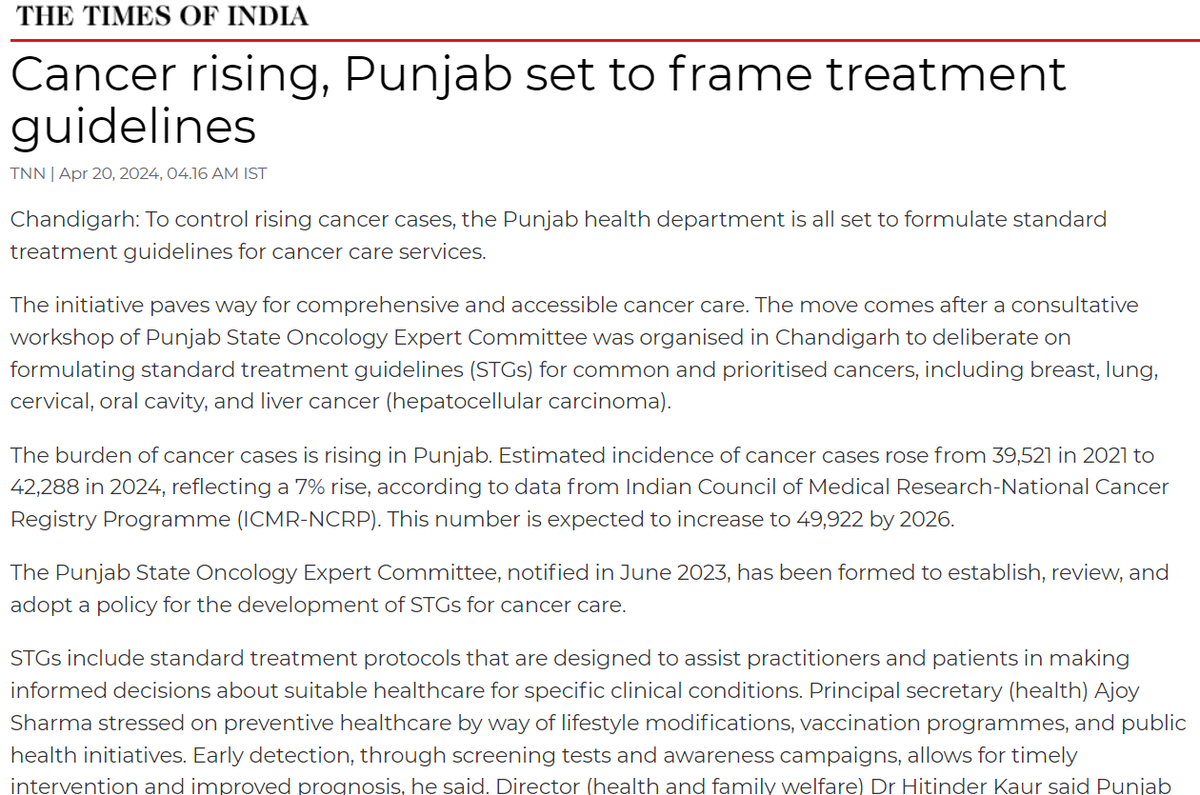 Excited to contribute as part of Punjab State Expert Oncology Committee to develop standard treatment protocols for common cancer in Punjab including #LungCancer, collaborating with top experts. Advocating for inclusive #policies to benefit patients #CancerCare  #PatientAdvocacy