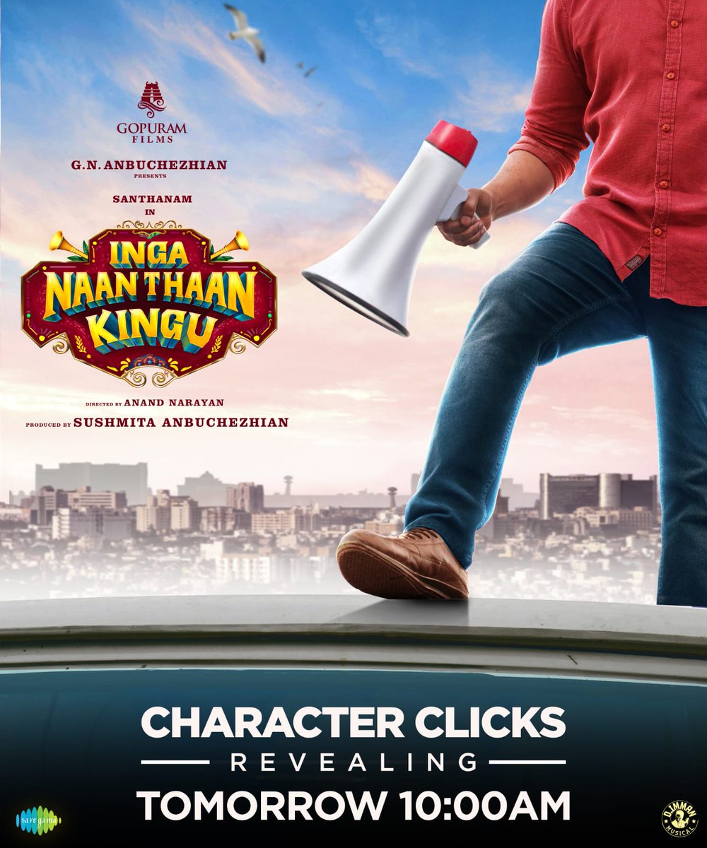 Get ready to meet the captivating characters of #IngaNaanThaanKingu Revealing Tomorrow at 🔟AM

#IngaNaanThaanKinguFromMay10

#GNAnbuchezhian @Sushmitaanbu @gopuramfilms @iamsanthanam @Priyalaya_ubd @dirnanand @immancomposer @Bala_actor @actorvivekpra