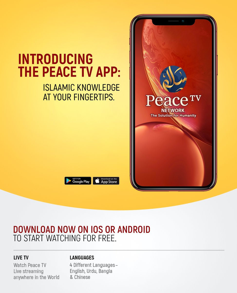 Introducing the Peace TV app: Islamic Knowledge at your Fingertips.