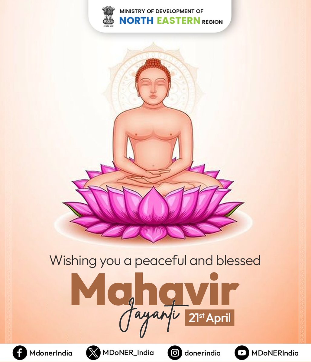 Warm wishes on the joyous occasion of #MahavirJayanti Let the timeless principles of non-violence and truth lead us toward a future filled with peace, compassion, and unity. #MahaveerJayanti2024