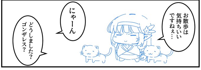 NEXTドヤヒマリ

(-᷅ ∨ -᷄. )合同誌楽しみですねぇ… 