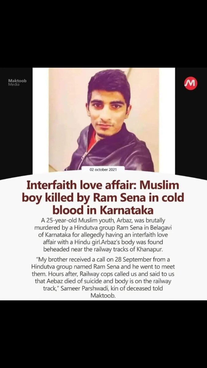 Remembering Arbaz :

Arbaz Mulla, a 24 year old Muslim boy falls in love with a woman from the Hindu community in Karnataka's Belagavi district.

When Arbaz's mother came to know about her son's love. She knew her son would be killed for loving a hindu woman. 1/n