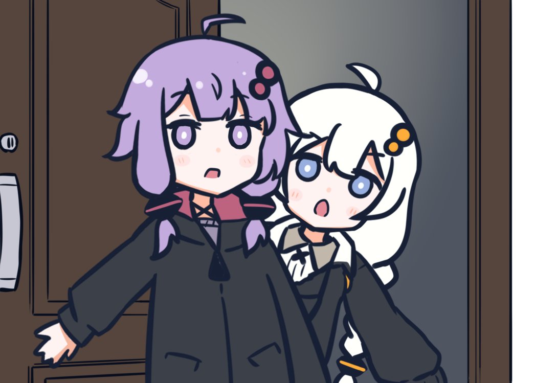 紲星あかり ,結月ゆかり 「ゆかりさんのうしろから出てくるあかりちゃん 」|木屑@デザフェスvol.57【両日 G-141】東京ビッグサイト南ホール 5/20-21のイラスト
