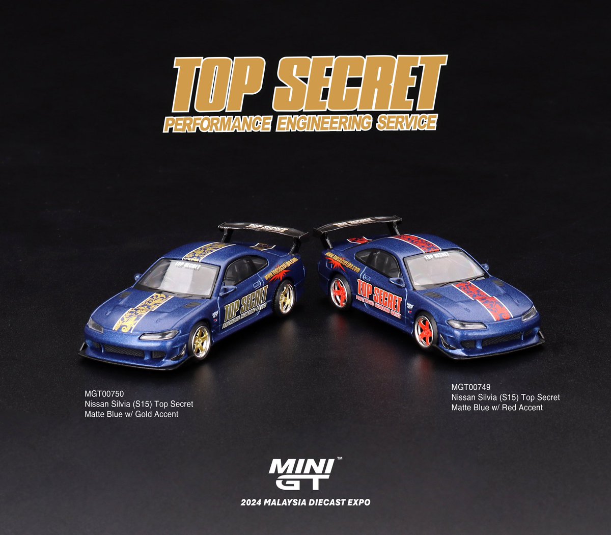 MINI GT 日産 シルビア S15 トップシークレット MDX 限定
