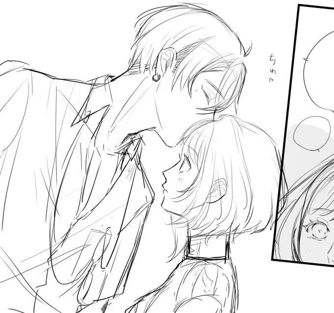 いっぱいイチャイチャするけど手はなかなか出してこないウルであって欲しい 