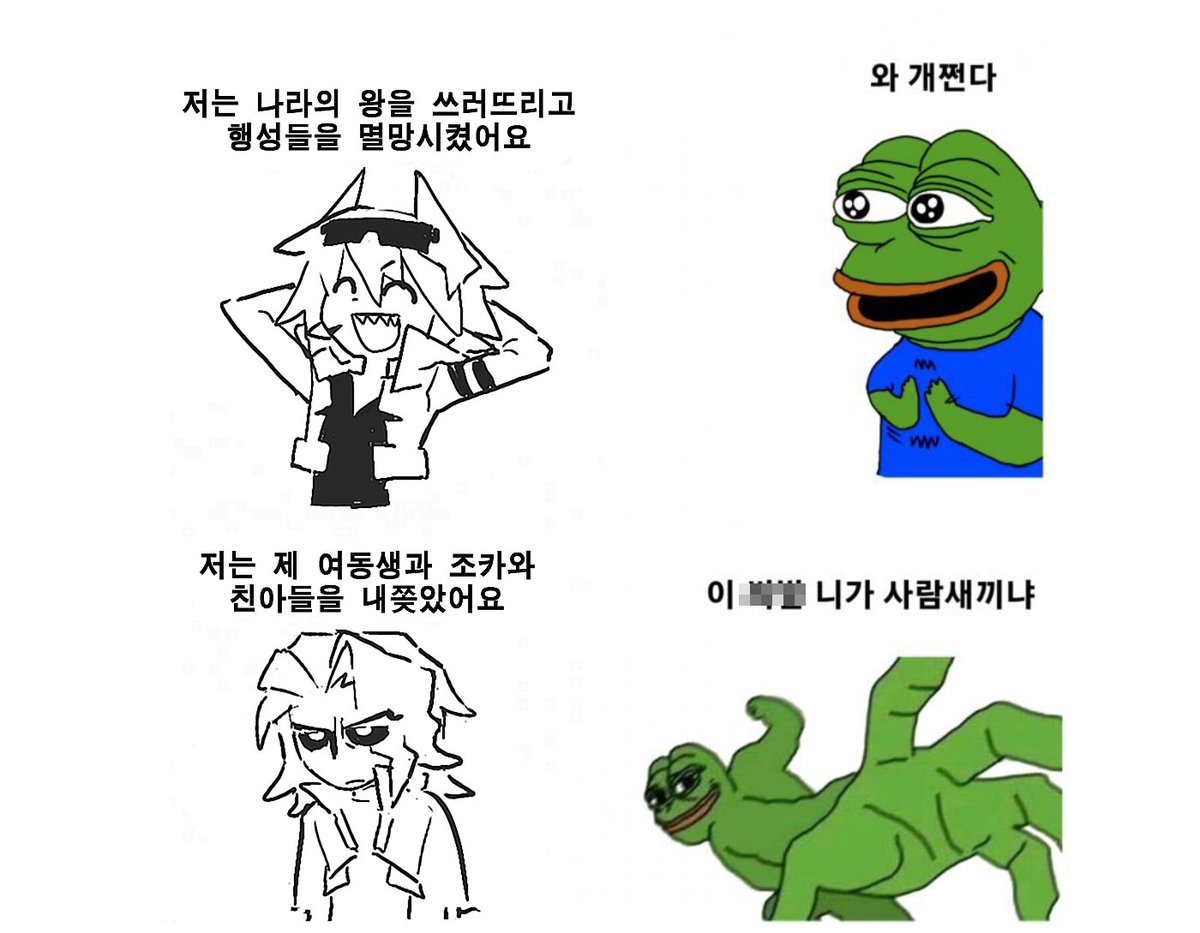 peong22's tweet photo. https://t.co/ZgcKrT20XE