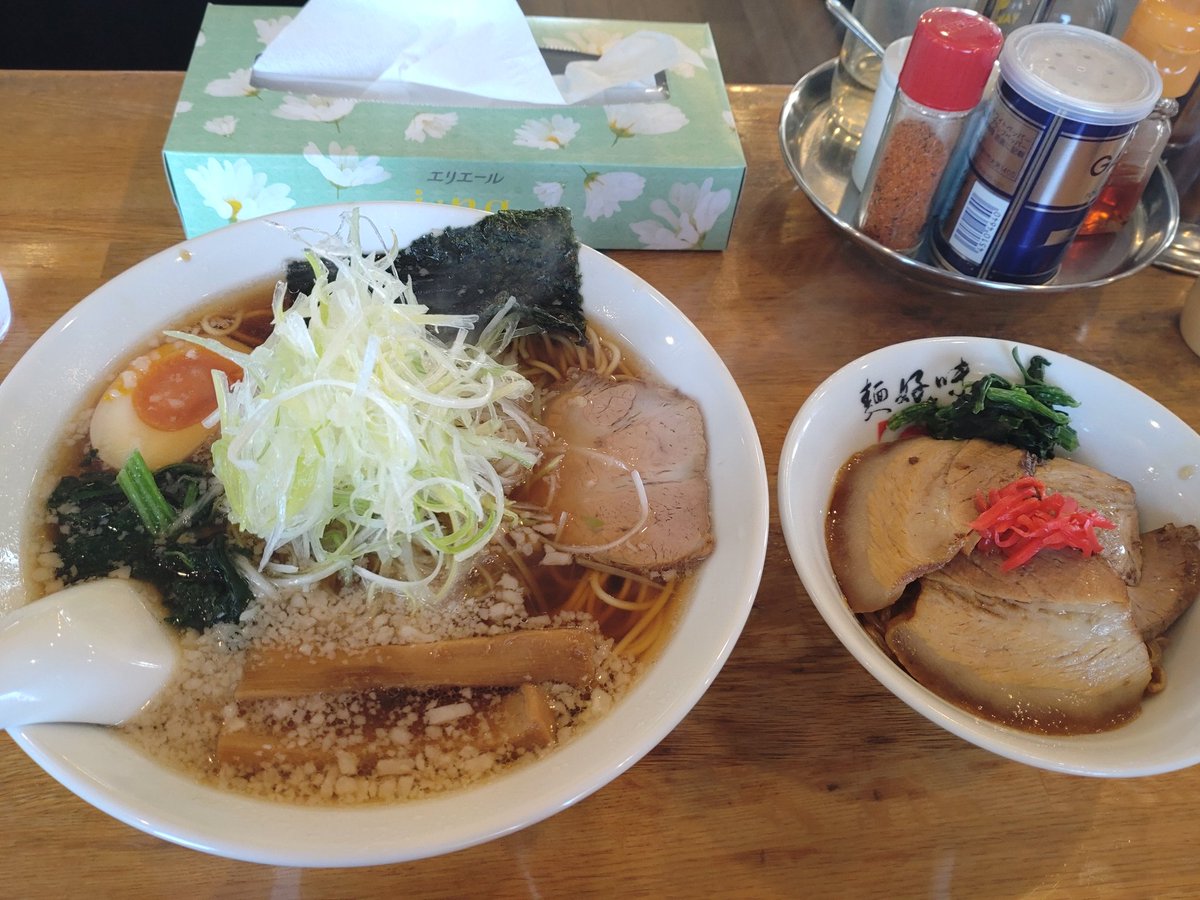 ラーメン療法しました