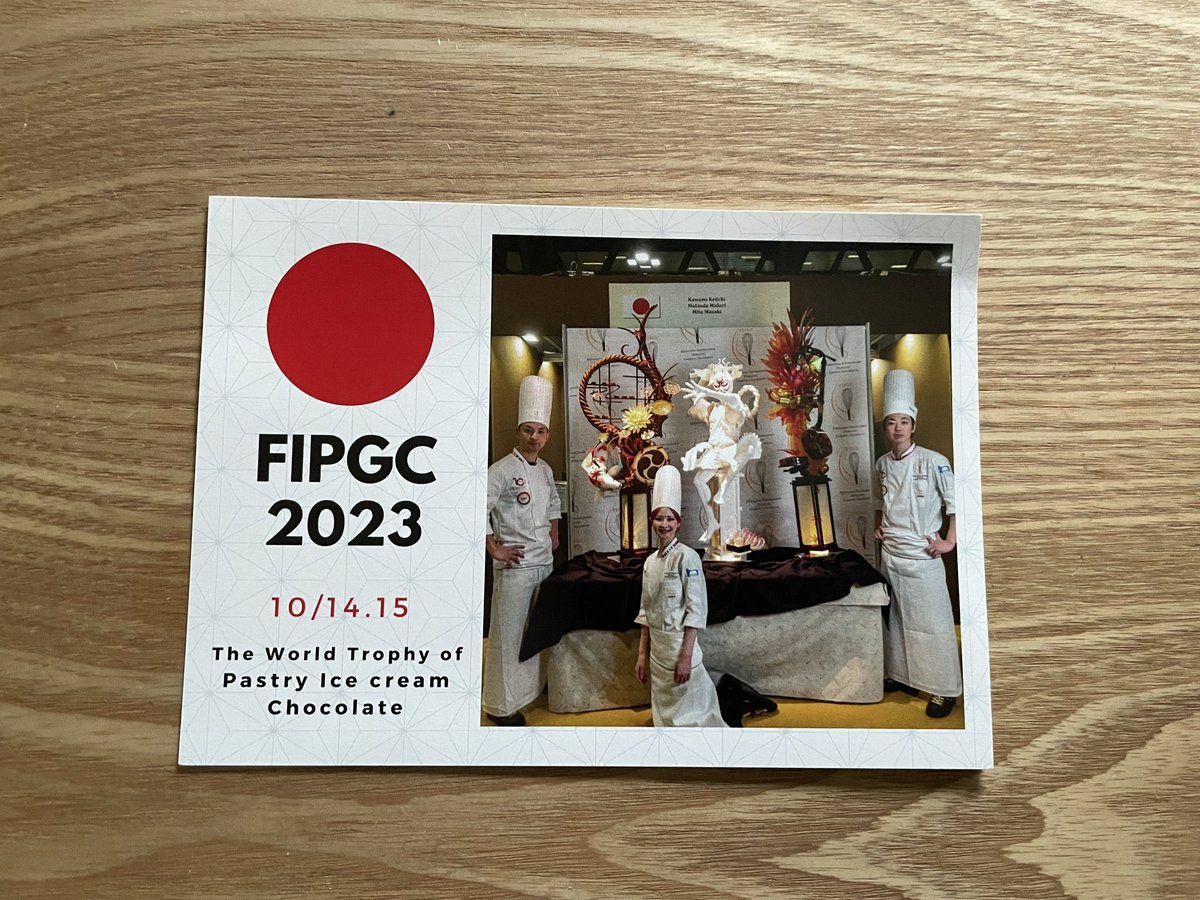 corgimam60's tweet photo. 昨年8月CAMPFIREの支援でFIPGC2023の蜂蜜の注文が
今日届きました🙌🏻
結果は3位🥉おめでとう🎉
大切に頂きますね💕
#FIPGC2023
#CAMPFIRE
#新潟蜂蜜 🍯 https://t.co/TVLVvkhFp4