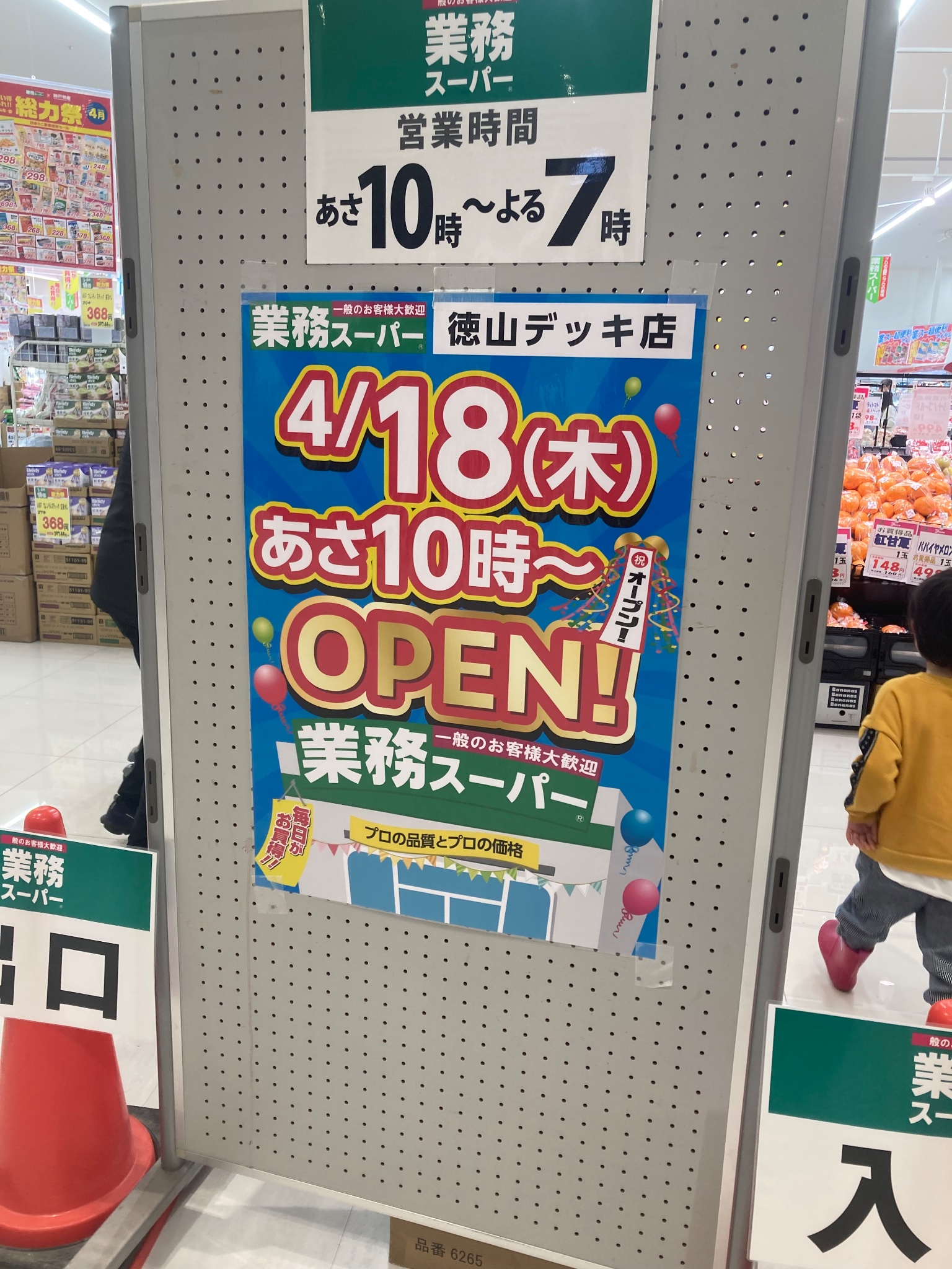 まだ使います　いい物だ　あまり使わなかった 71bQZZCi1FL.jpg