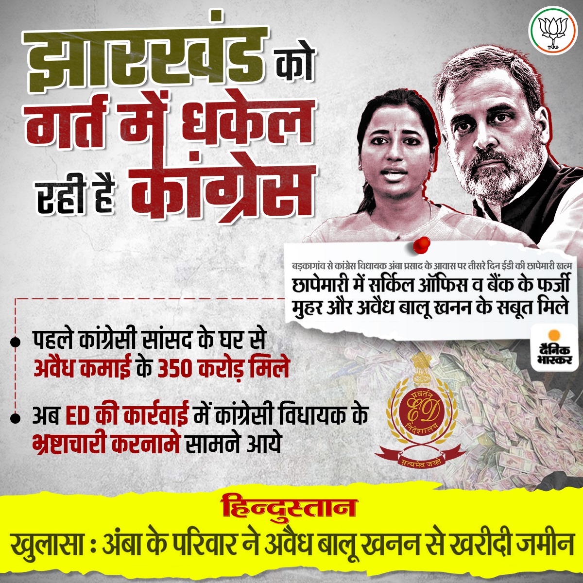 Subhash43872073's tweet photo. मिलकर बैठे हैं, मज़लिस में जुगनू सारे, 

 ऐलान ये है कि सूरज को हटाया जाये
#भ्रष्टाचारी_जुटान https://t.co/58diQX8ny3