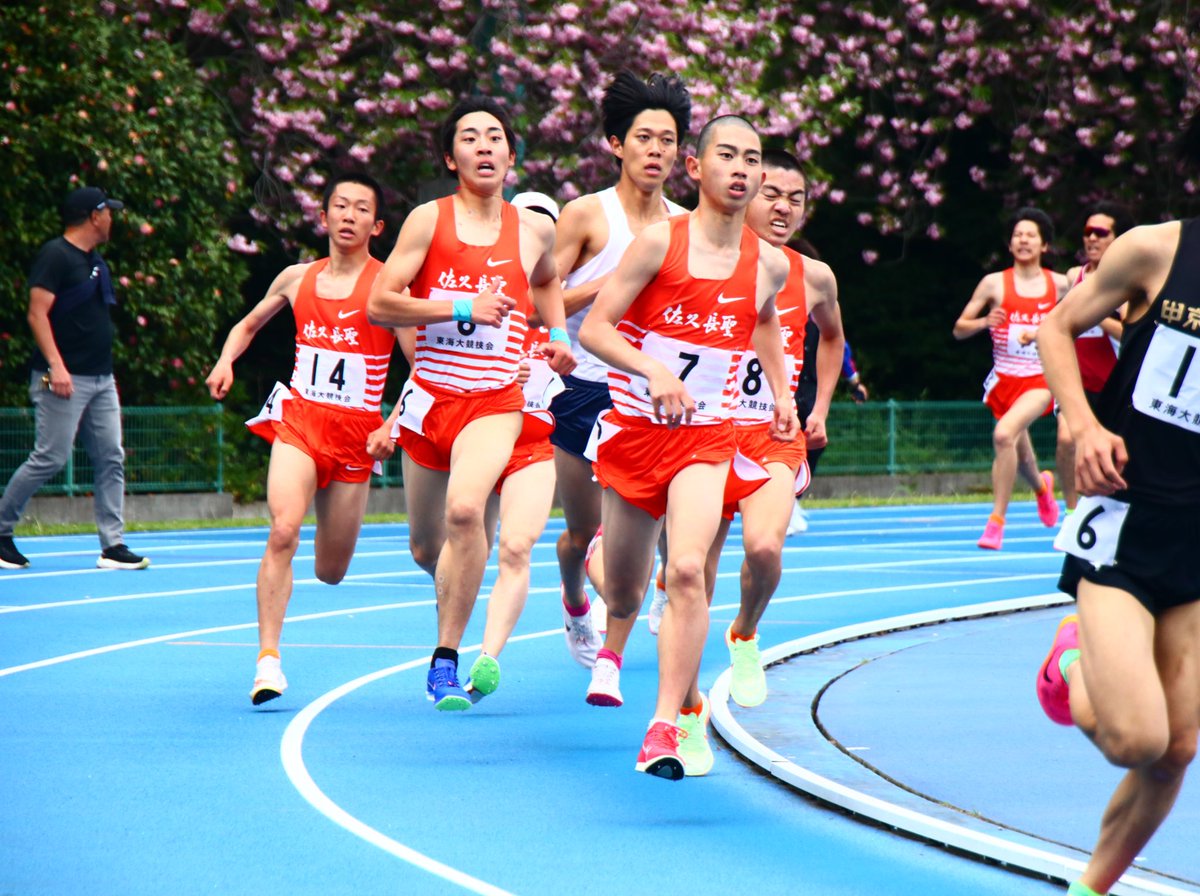 【東海大学記録会】
男子1500m 5組
佐久長聖