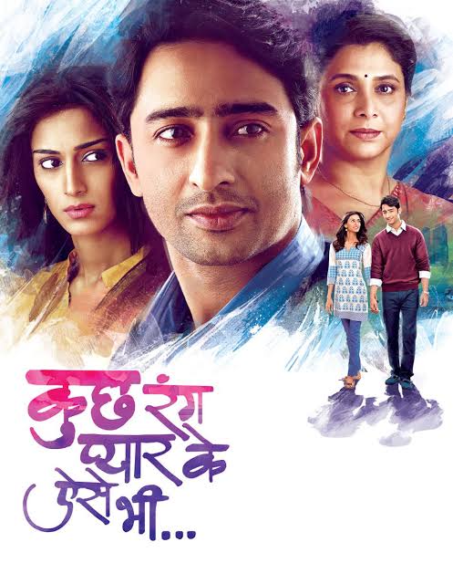 I had no idea that ITV was capable of making something like this...this show was so perfect, that not even the same team could recreate it if they tried to...
#krpkab #ShaheerSheikh #EricaFernandes