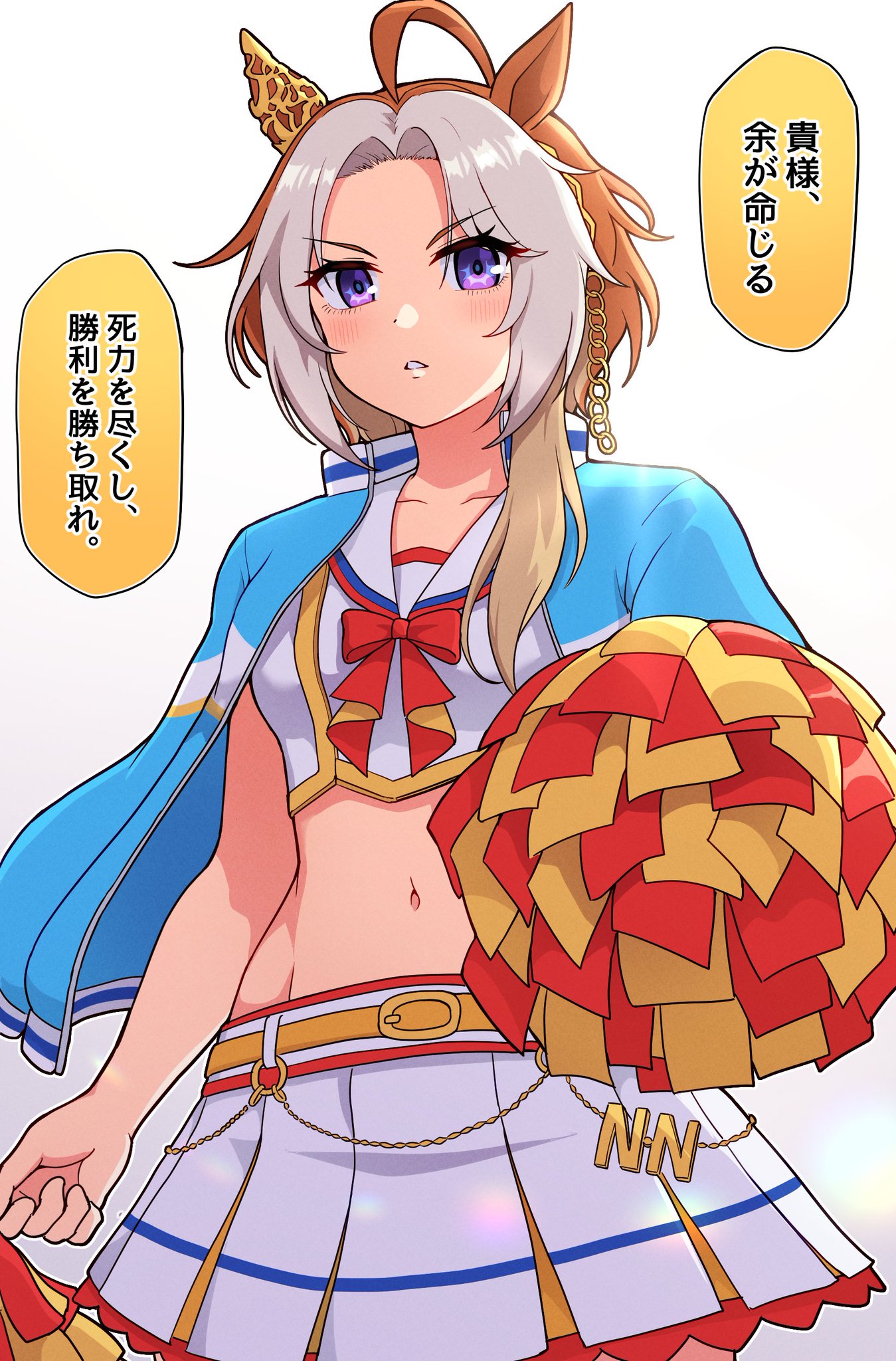 ウマ娘 オルフェーヴル オルフェーヴル｜ウマ娘 プリティーダービー 公式ポータルサイト