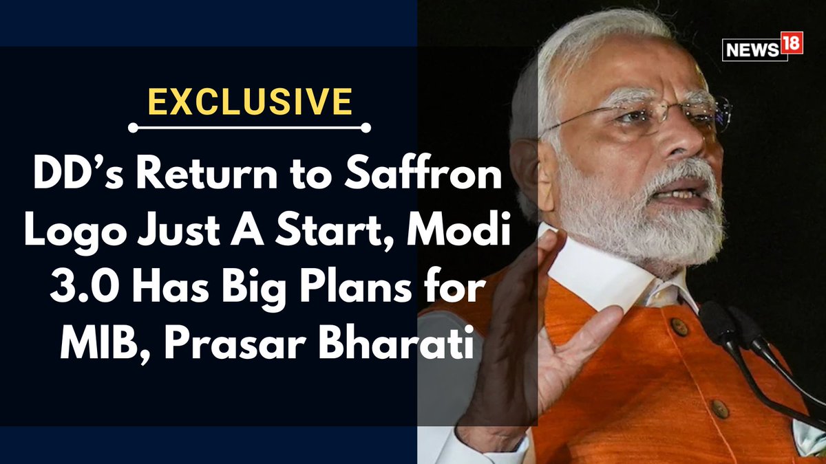 CNNnews18's tweet photo. The #Modi government is planning a host of changes at the Ministry of Information and Broadcasting (MIB) and #PrasarBharati if it wins a third term in the ongoing #LokSabhaElections, sources told News18
✍️ @AmanKayamHai_ | #DDLogo #Doordarshanlogo
https://t.co/UyVVh5YtSi https://t.co/gfI3nbkyJZ