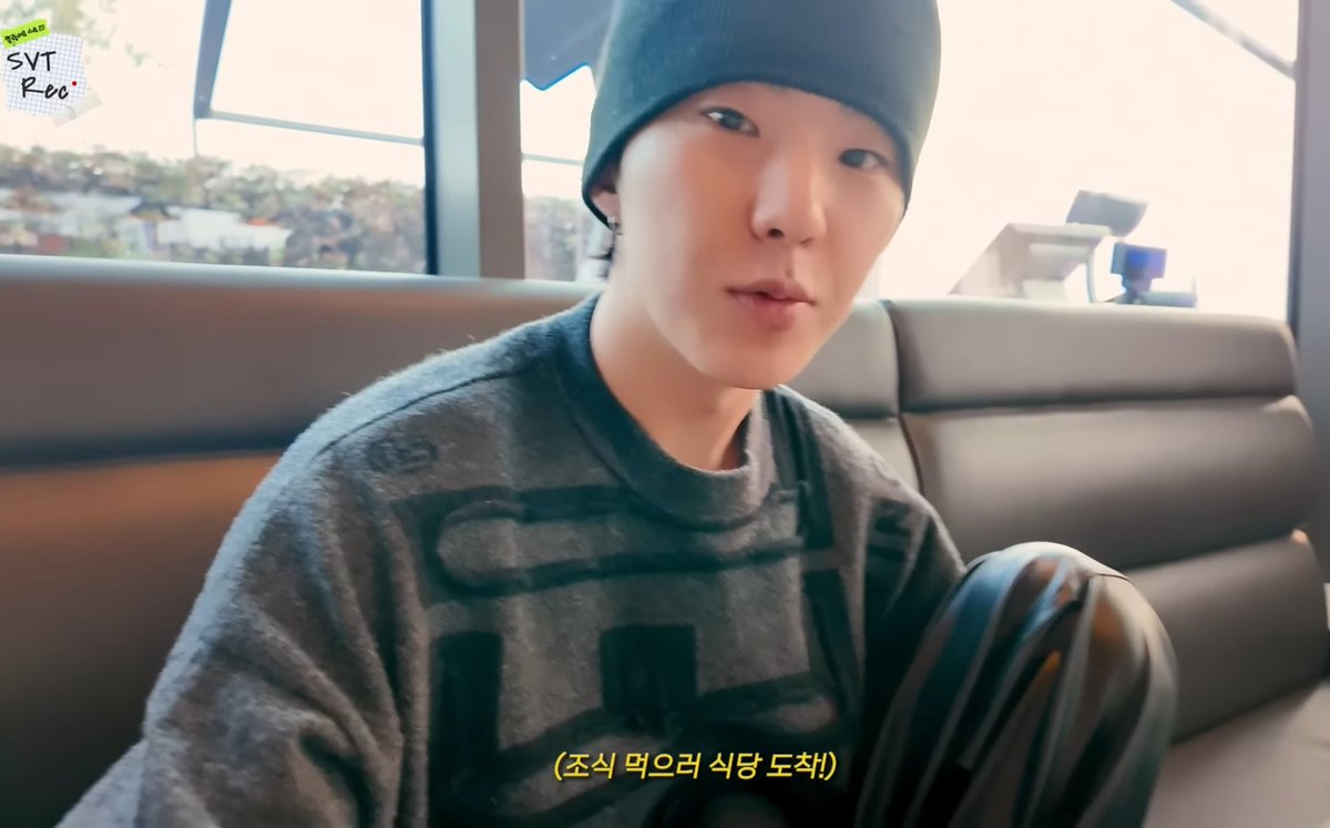soongyu's tweet photo. hoshi eating comfortably with his legs up on the chair dkskakaskkak🧡 https://t.co/fZCWtKYFf1