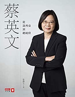 雪柔 tweet media