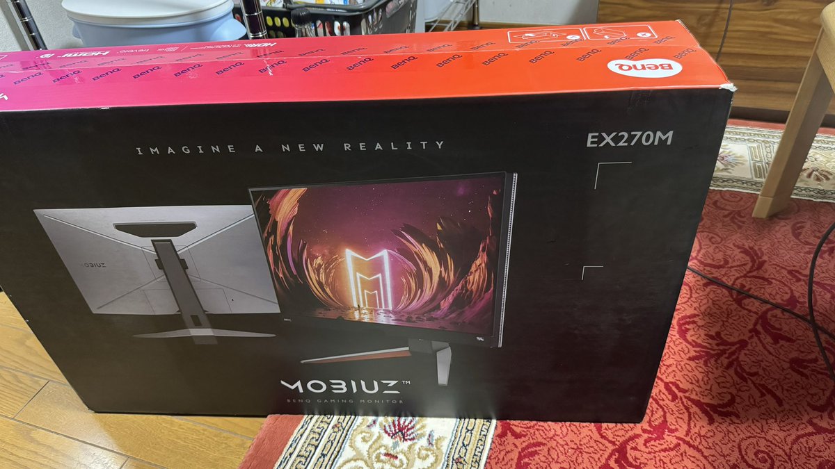 BenQの27インチの買いました🤞