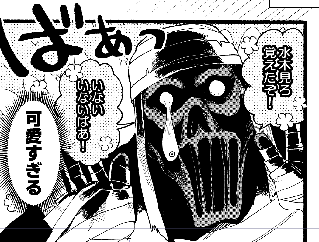 誰が描いても可愛くなる 