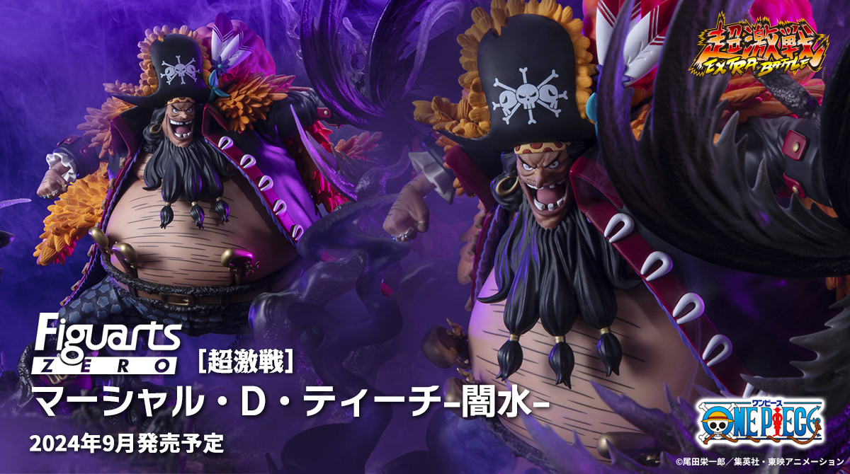 魂ネイションズ公式 on X: 魂ネイションズ公式 on X: