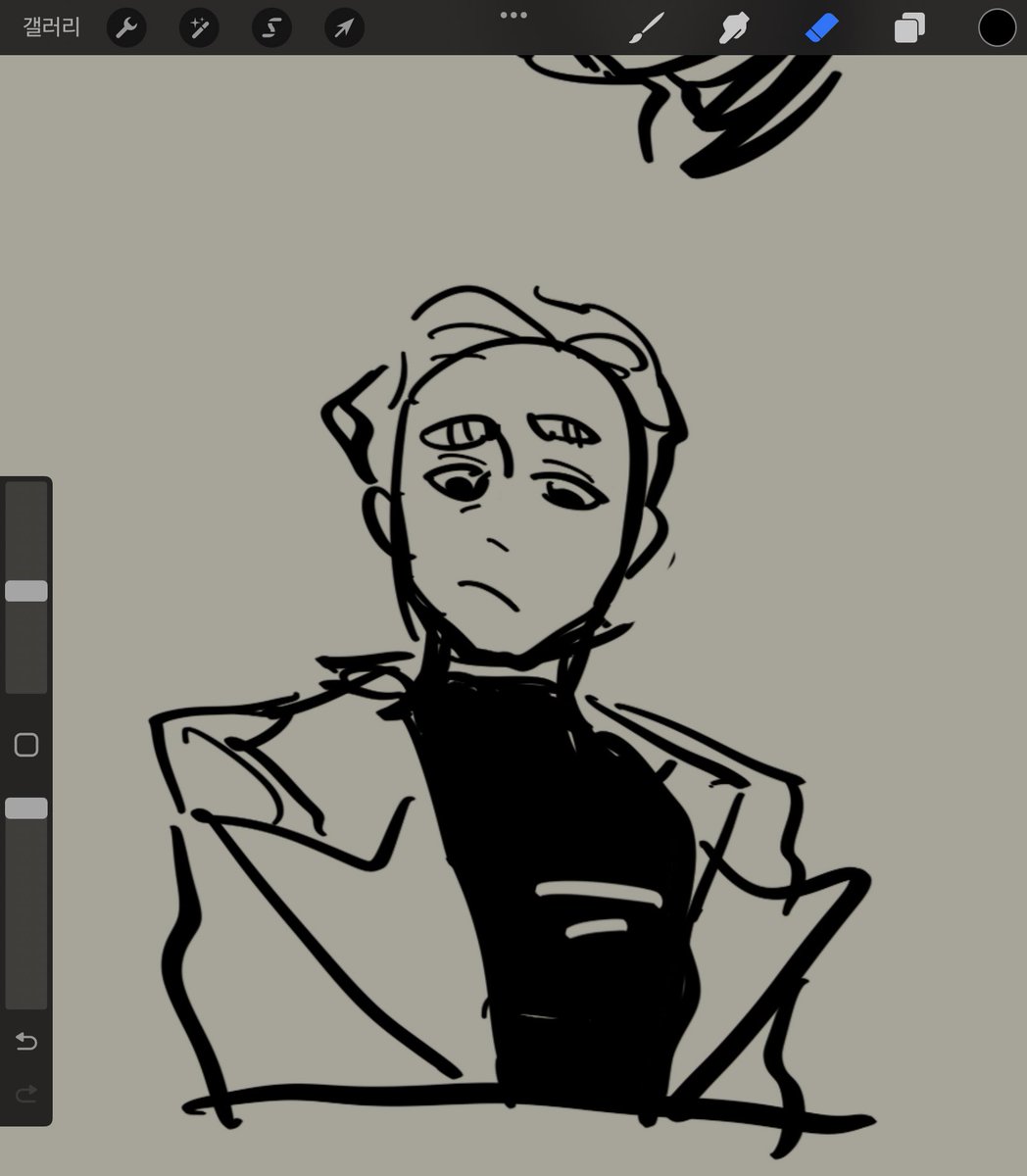 딕슨 그리는 법 까먹었드앗