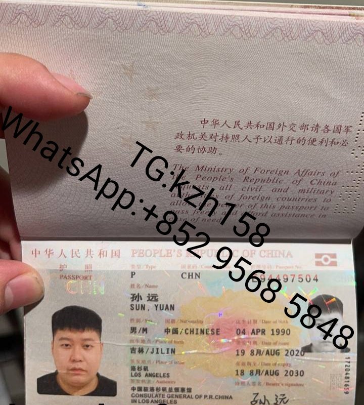 ＃刻章＃办证＃毕业证.本科.★学信网.学历证备案表.学历认证报告.学位认证报告★驾驶证.身份证.★烟草证.资格证.★会计证.结婚证★护照.房产证★银行流水.专业刻章★营业执照.卫生许可.英语四六级，计算机证书，银行流水等各种证件 需要加 t.me/kzh158 WhatsApp：+852 9568 5848全国包邮