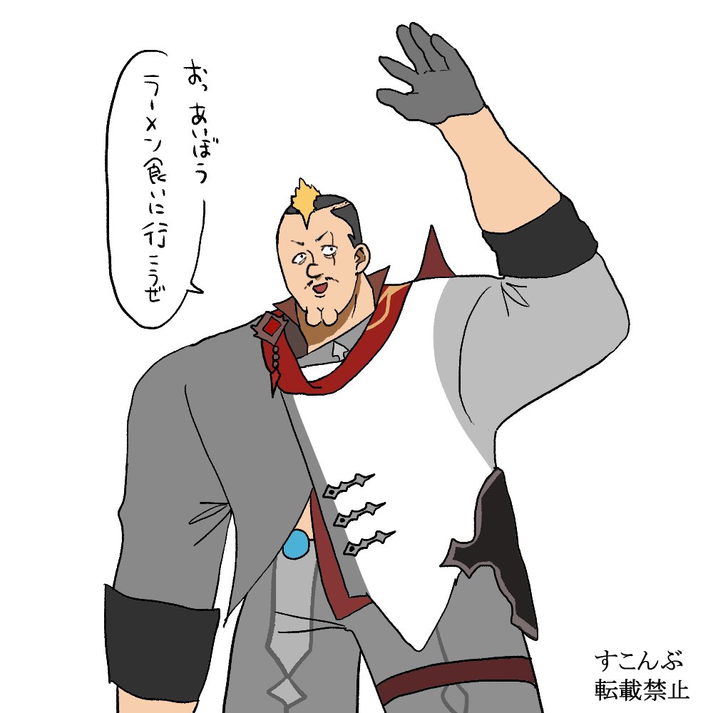 #軽い気持ちで描いたら思った以上に反響があった絵 