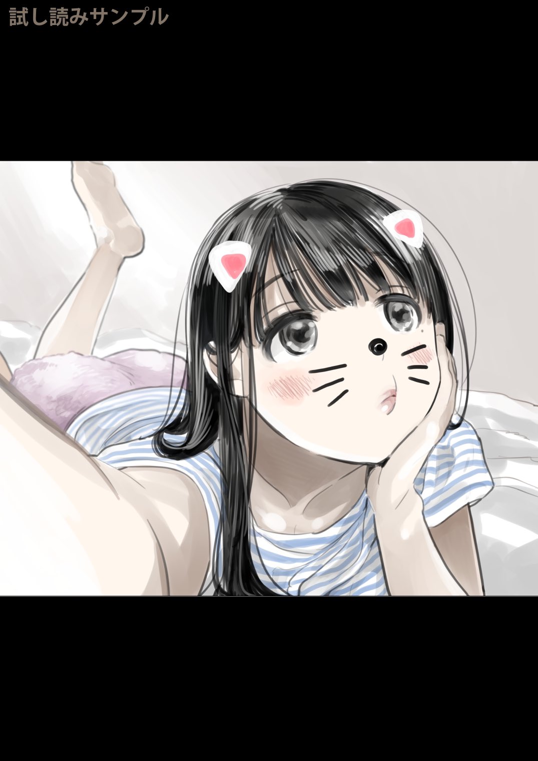 画像
