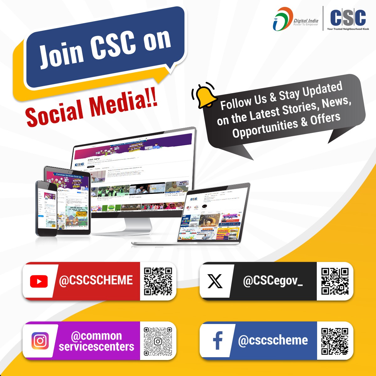 Join #CSC on Social Media... Follow us & stay updated on the latest stories, news & opportunities! Facebook: facebook.com/cscscheme Twitter: twitter.com/CSCegov_ YouTube: youtube.com/user/CSCSCHEME Instagram: instagram.com/commonservices… #FollowCSCOnSocialMedia #CSCSocialMedia