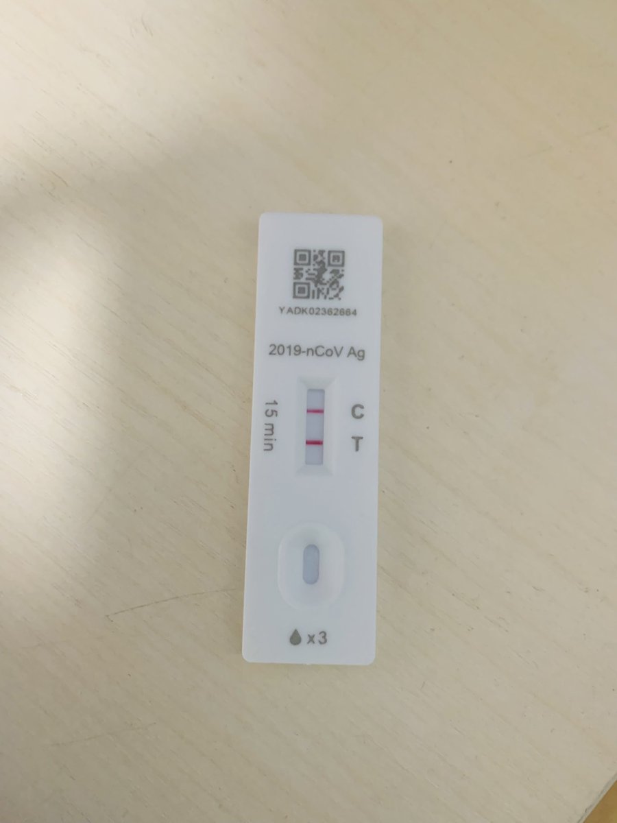 Survived the peak time in Wuhan and Fuzhou (2019-2023), but tested positive for #Covid_19 🦠 (along with 8 months old daughter🧒) for the first time in #Shenzhen, even after being #vaccinated💉 

🔴There are increasing numbers of positive cases😷🤒🤧

#CovidIsNotOver #Covid2019