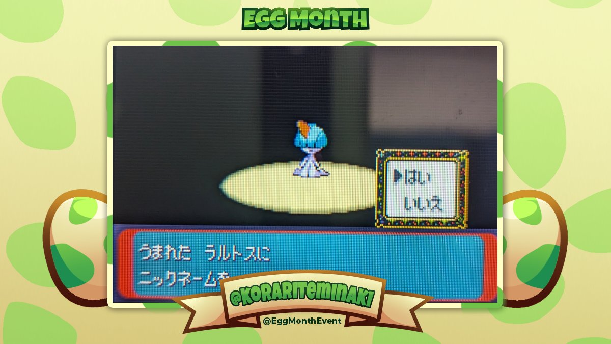 Congratulations to @korariteminaki for finding a shiny Ralts during #EggMonth2024!!