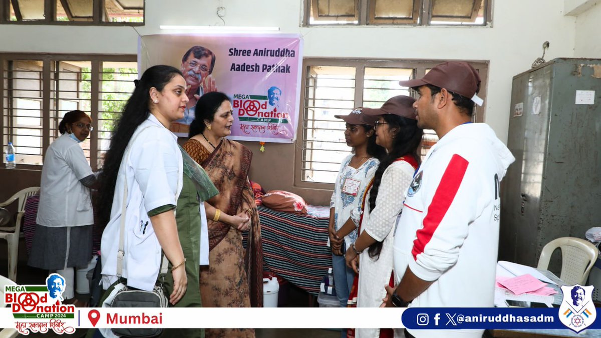 Param Pujya Nandai interacting with Karyakarta Sevaks during Mega Blood Donation Camp 2024.

#NewEnglishSchool #Bandra #DrAniruddhaJoshi