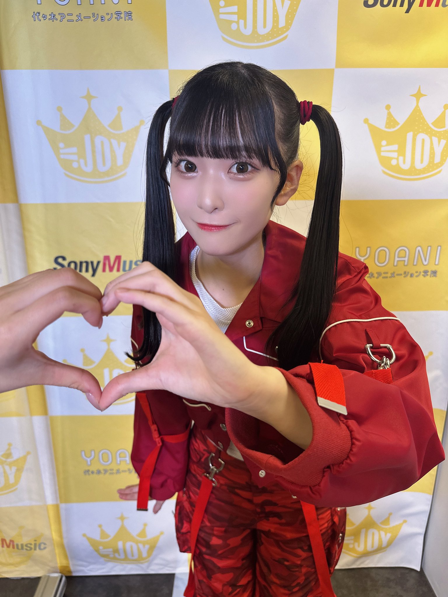 山田 杏佳 on X: 