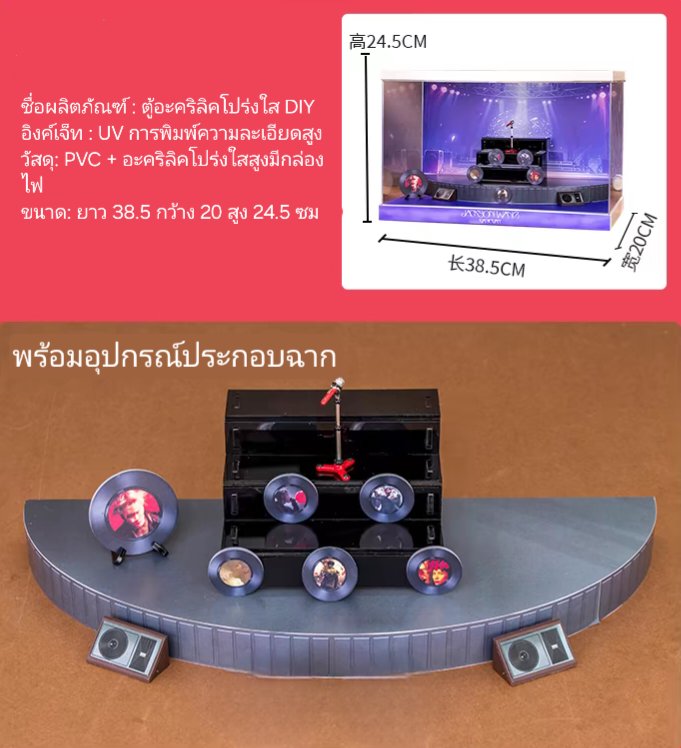 💡💡กระเป๋าแท่งไฟใส่ได้หลายด้อม💡💡BongBong Shop tweet media