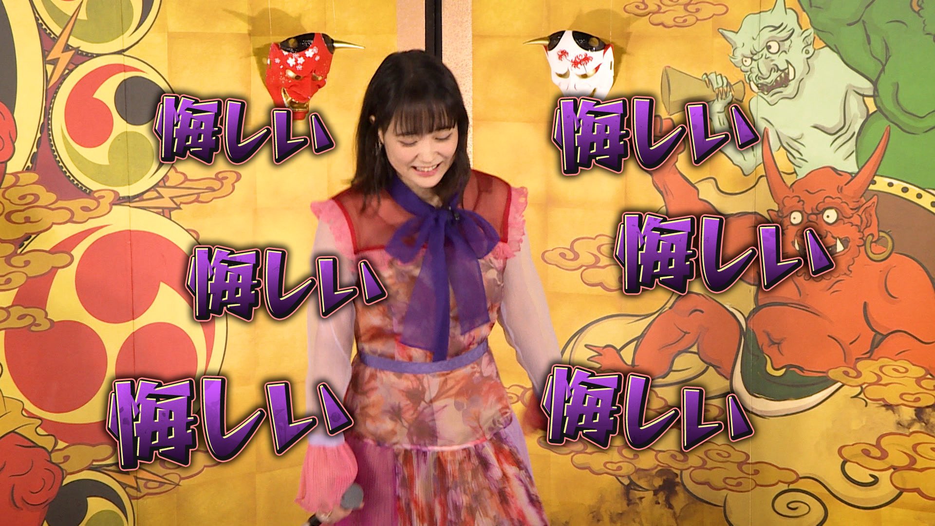 公式】千鳥の鬼レンチャン on X: 