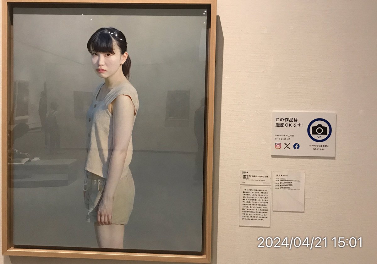 油絵 写実画 原画 人生と黄金未来」F15号 原画 現代アート | yk3art