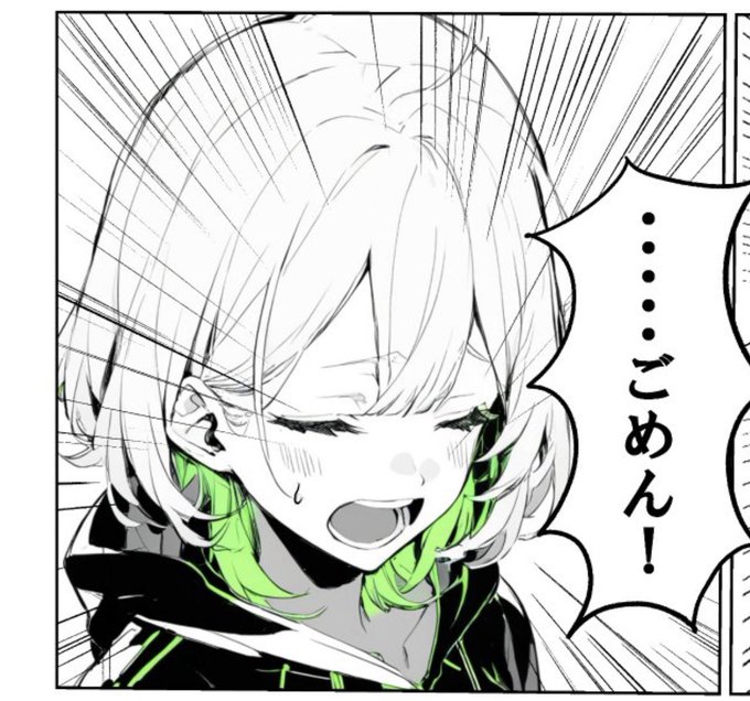 GLr5fEcbgAE6Ld6.jpg:small