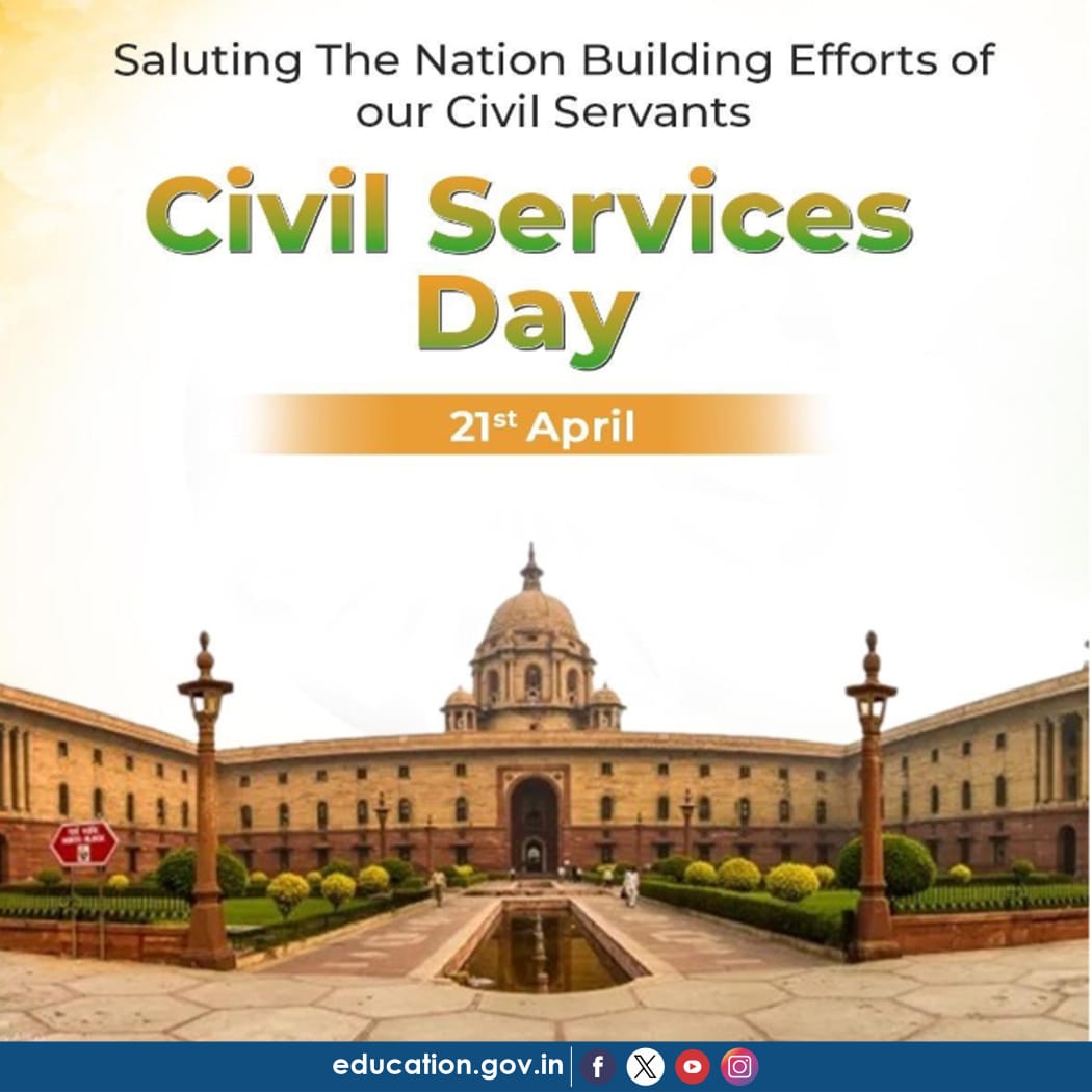 Greetings to the members of the Civil Services Fraternity on #CivilServicesDay #CivilServicesDay_2024