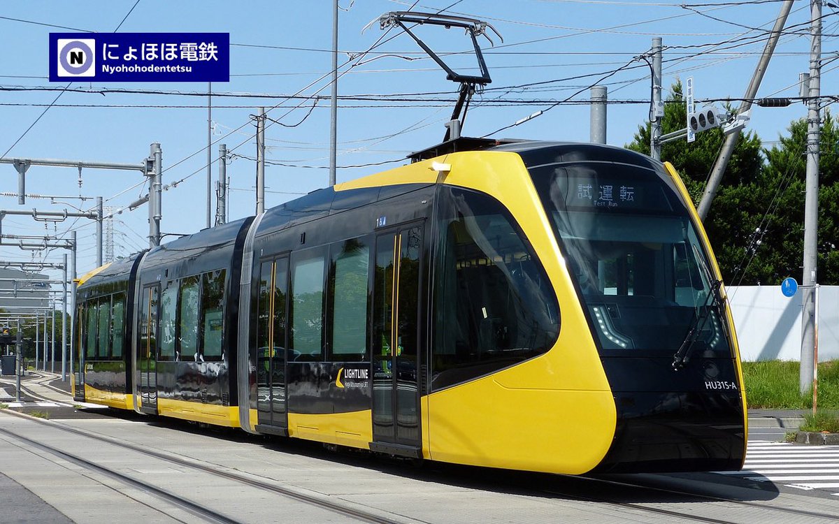 nyohohodentetsu's tweet image. ブルーリボン賞2024の
候補車両が8車種だそうですが
コレとコレの一騎打ちなような
気がします。

#ブルーリボン賞