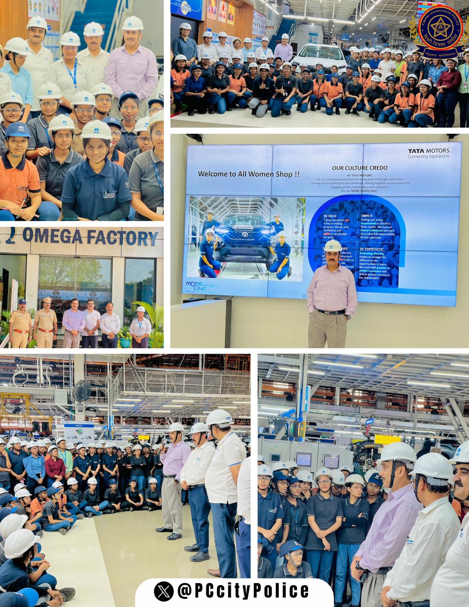 As part of 'Police-Industry Connect' that we at #PimpriChinchwad Police are focussing on to ensure an increased safety perception for industries...

...got the opportunity to visit Tata Motors Plant at Chikhali and witness in person the world-class infrastructure & a live example…