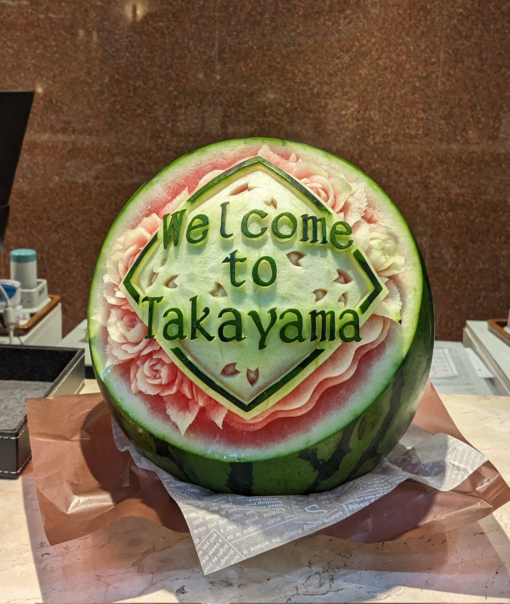 Welcome to Takayama！
 #高山  #飛騨高山  #ひだホテルプラザ  #フルーツカービング