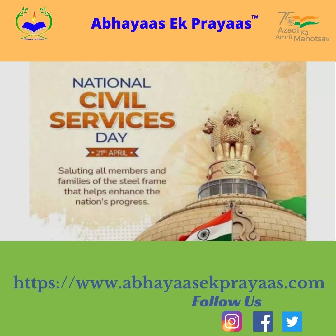 #Civilservice, the body of government officials who are employed in civil occupations that are neither political nor judicial. In most countries the term refers to employees selected & promoted on the basis of a merit & seniority system. #CivilServiceDay