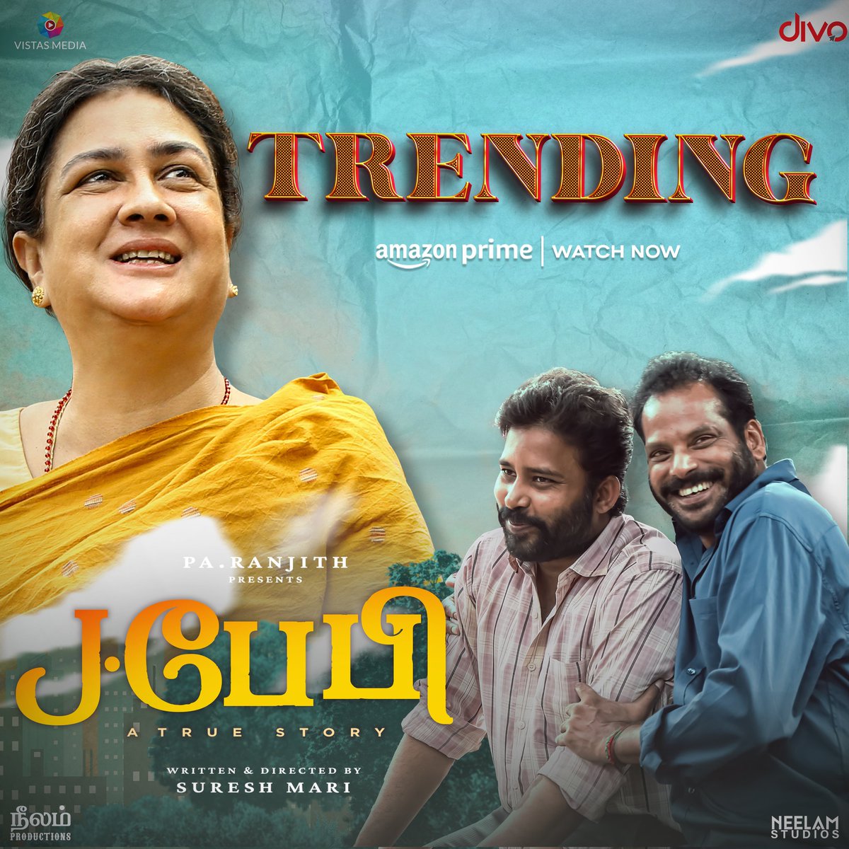 Trending Now 🌟 Dive into the heartwarming world of #JBaby on @PrimeVideoIN! Based on a true story, this emotional family drama is captivating audiences everywhere. ▶️ openinapp.link/4k5xa #JBabyonPrime @beemji @officialneelam @NeelamStudios_ @GRfilmssg @SakthiFilmFctry