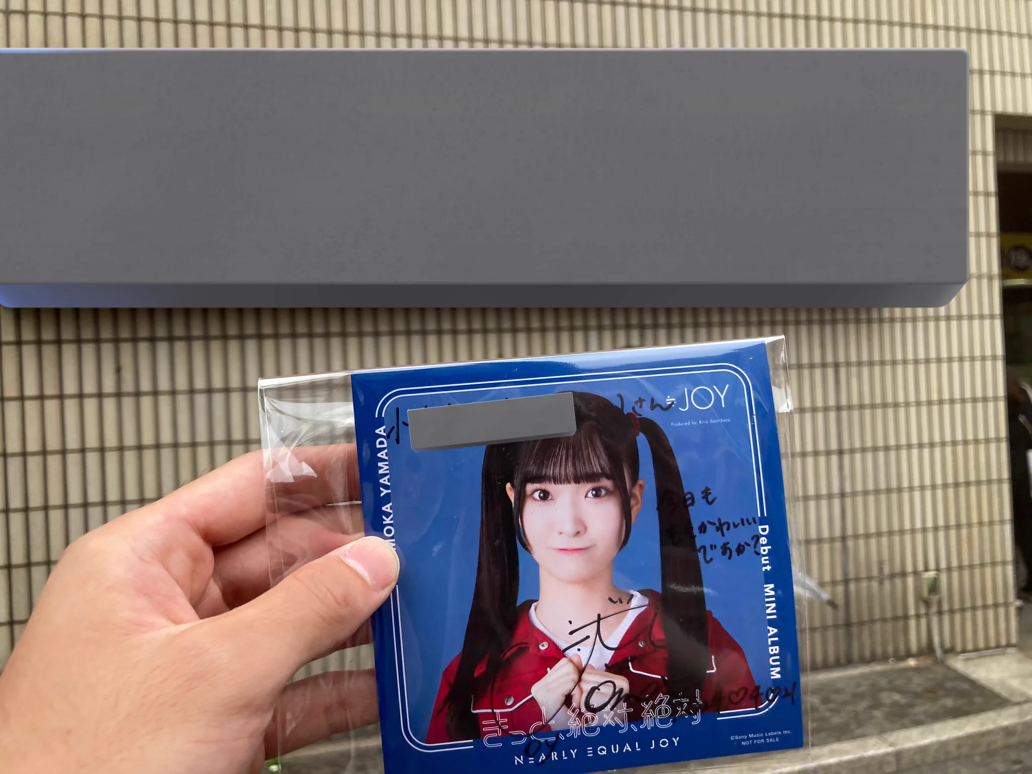 山田 杏佳 on X: 