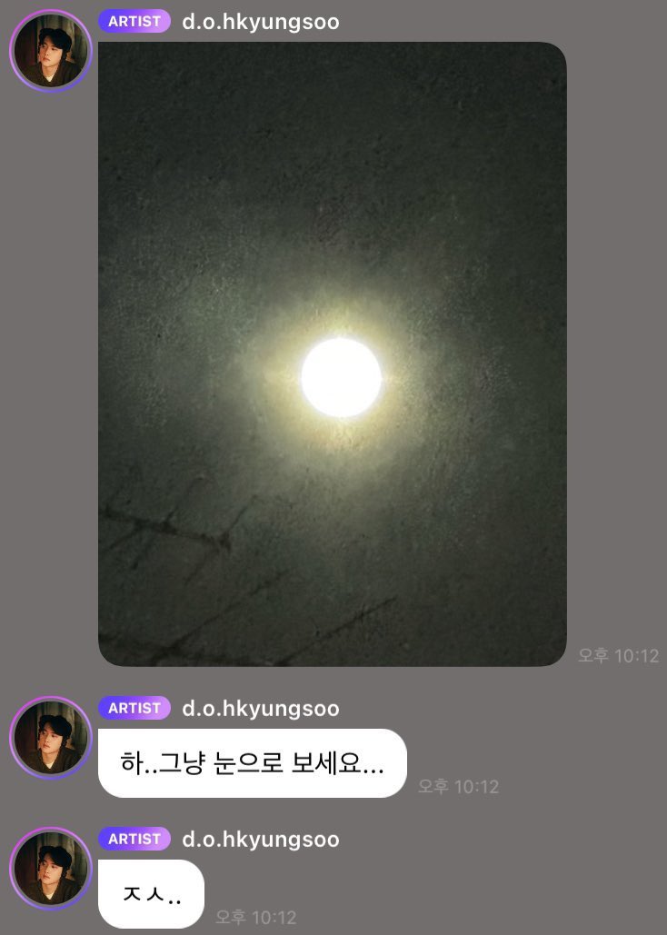 👩🏿‍💻 (@samarkyo) on Twitter photo 