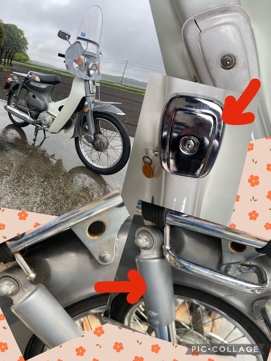 SuperCubC105's tweet photo. 2024.04.21 奈良カブに向けてカブいじり今日はパーツ取り付けと整備。1971年式カモメ行灯は①メーター球交換②割れたエアクリカバーをプラからメッキに③積載時にスタンド立てるのに便利なグリップ取り付け。1962年式 C105にもグリップ取り付けしました。ちなみにC105の純正エアクリカバーはアルミです https://t.co/XTMEyRk6fY